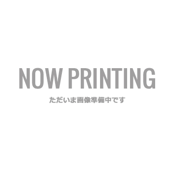 告知》7月プレゼント企画・河北麻友子の直筆サイン・宛名入りチェキを