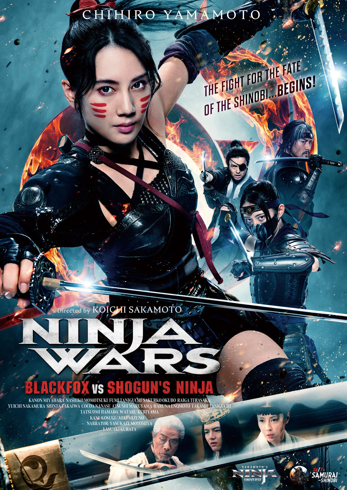 映画『NINJA WARS 〜BLACKFOX VS SHOGUN'S NINJA〜』出演決定