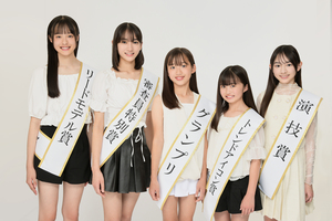 なつキミプロジェクト2025 受賞者からオフショットが届きました！